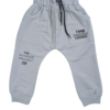 Boys Winter 2-Piece Sweatshirt & Trouser Set